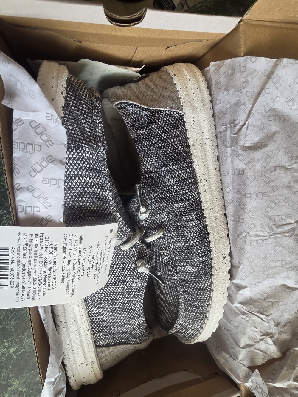 Hey Dude Gray Knit Slip-On Sneakers with Cream Sole